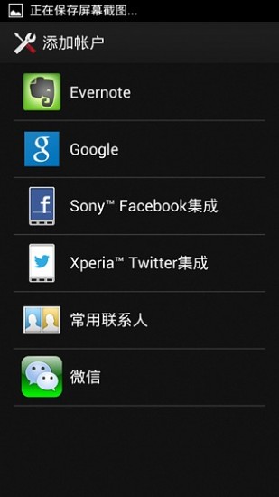 谷歌安装器 谷歌安装器