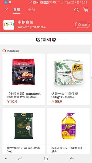 e家购VIP e家购VIP