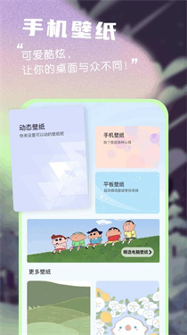 漫享时光 漫享时光