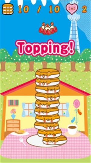 可爱的煎饼 可爱的煎饼