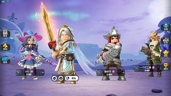 香肠派队正版 香肠派队正版