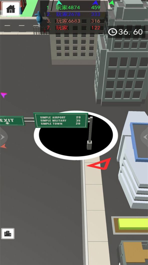 黑洞清除大作战 黑洞清除大作战