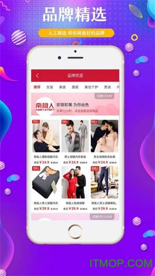 三好优品 三好优品