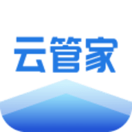 正泰安能云管家