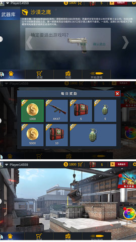 战火追击手机版 战火追击手机版