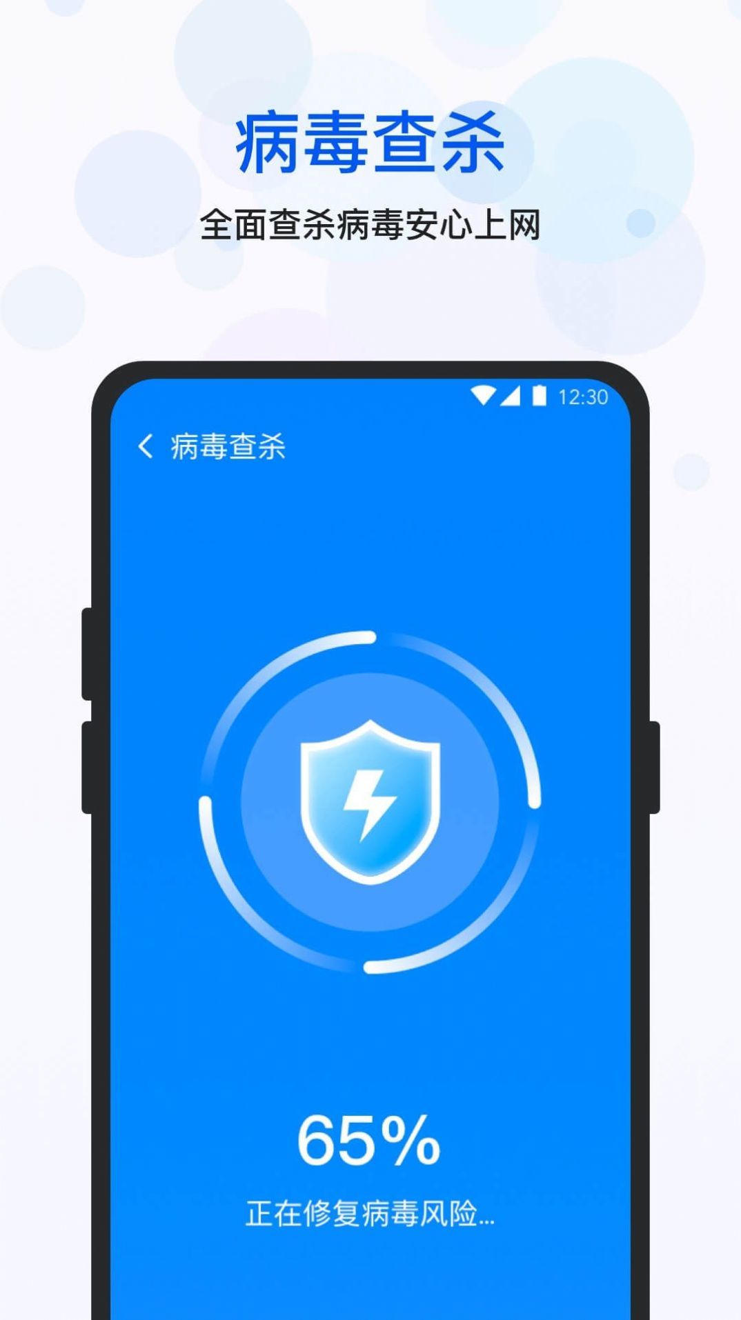 空间优化大师 空间优化大师