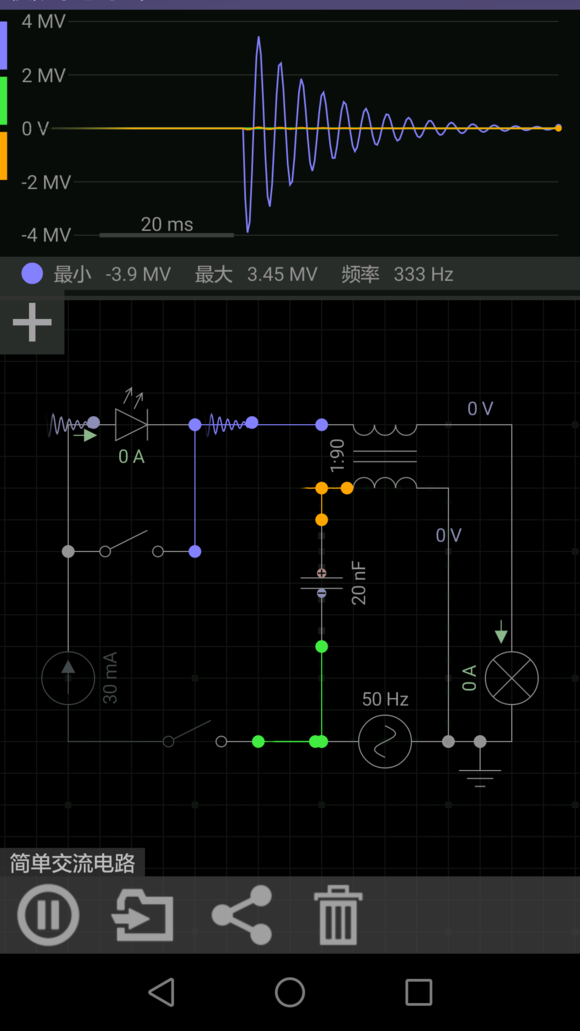 电路模拟器 电路模拟器