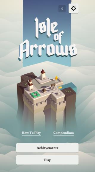 箭之岛屿 箭之岛屿