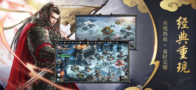 洛阳天子 洛阳天子