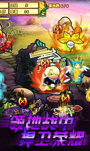 植物大战僵尸OL 植物大战僵尸OL