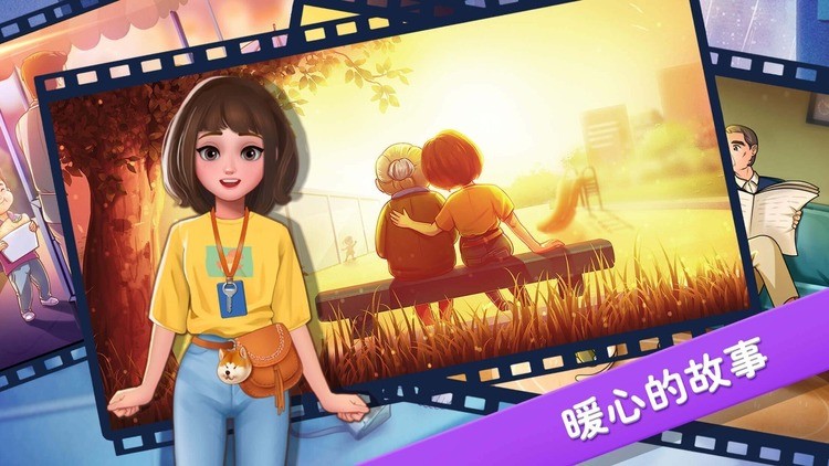 楼下的早餐店破解版下载无限金币钻石 楼下的早餐店破解版下载无限金币钻石