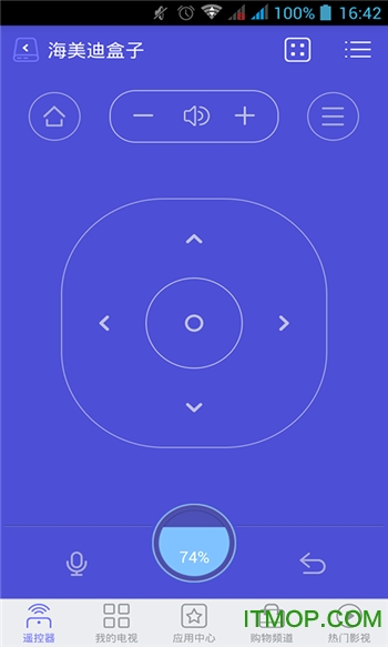 悟空遥控器(苏宁易购版) 悟空遥控器(苏宁易购版)