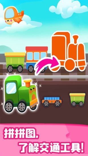 JoJo认知启蒙 JoJo认知启蒙