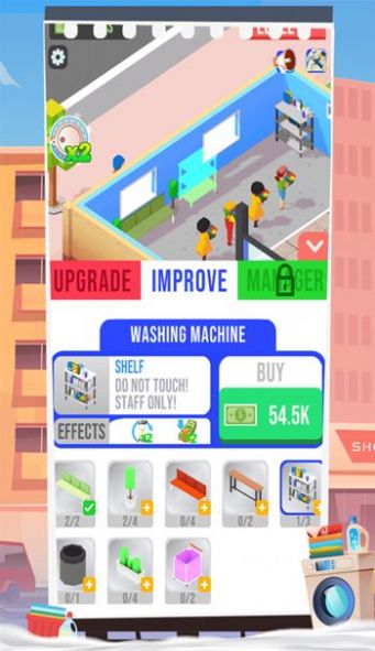 疯狂洗衣店 疯狂洗衣店