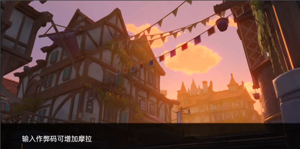 可莉的恶作剧大冒险破解版 可莉的恶作剧大冒险破解版