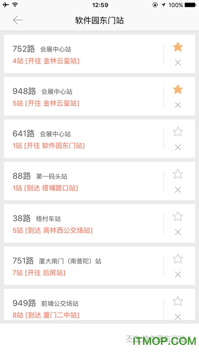 掌上公交 for ios 掌上公交 for ios