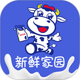 花花牛新鲜家园