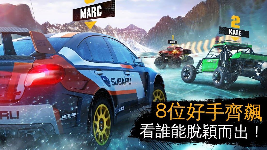 实况赛车3 安卓免费版 实况赛车3 安卓免费版