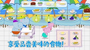 佩奇城堡海滩 佩奇城堡海滩