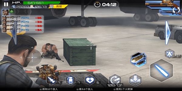 真枪实弹射击 真枪实弹射击