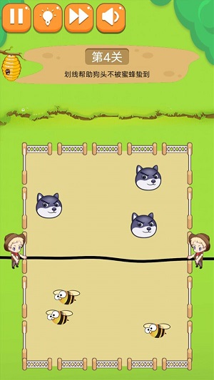 秘境大逃脱 秘境大逃脱