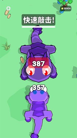 怪物狩猎世界 怪物狩猎世界