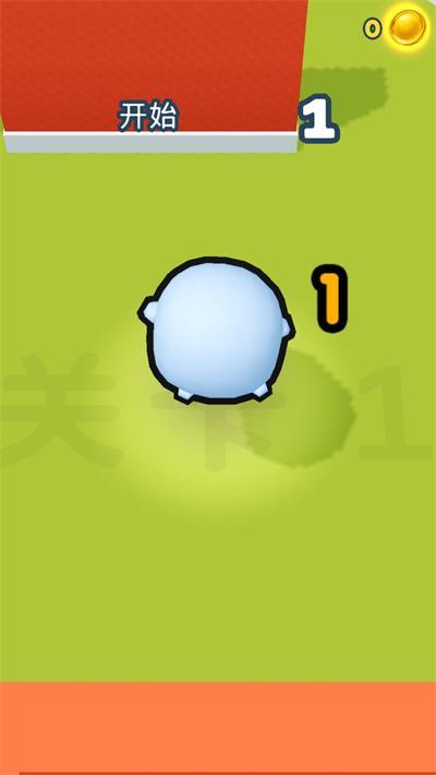 躲起来捉迷藏 躲起来捉迷藏