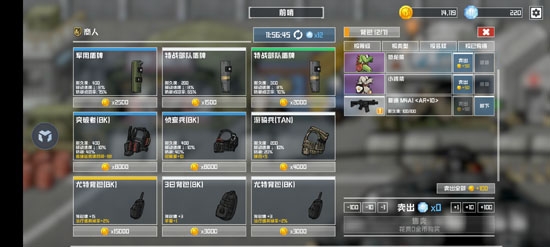 物种战争:灭绝 物种战争:灭绝