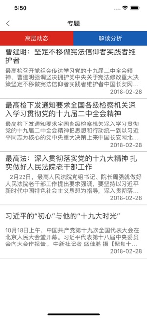苏州长安网 苏州长安网