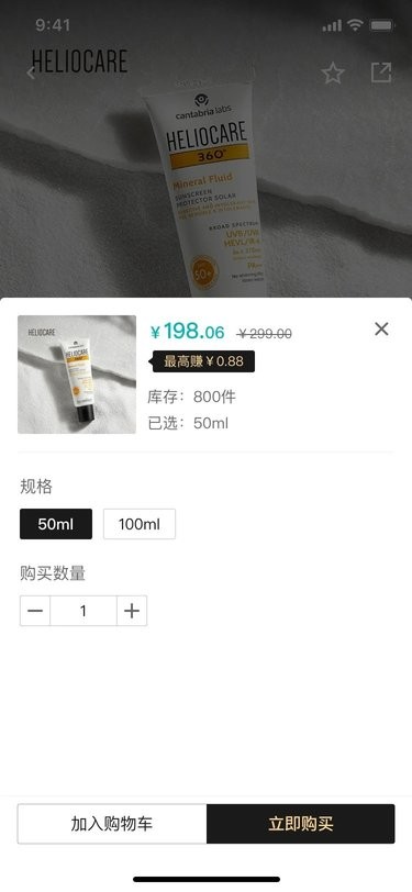 xka轻奢好物平台最新版 xka轻奢好物平台最新版