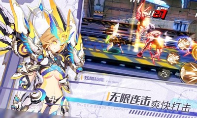 異世界偉人 異世界偉人