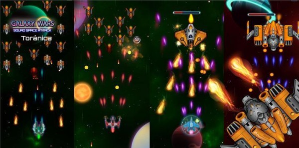 太空星系射手 太空星系射手