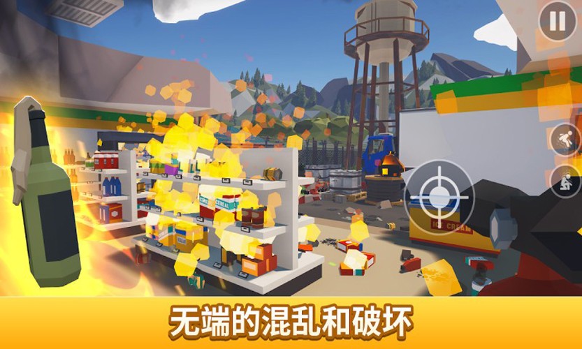 打蜘蛛模拟器 打蜘蛛模拟器