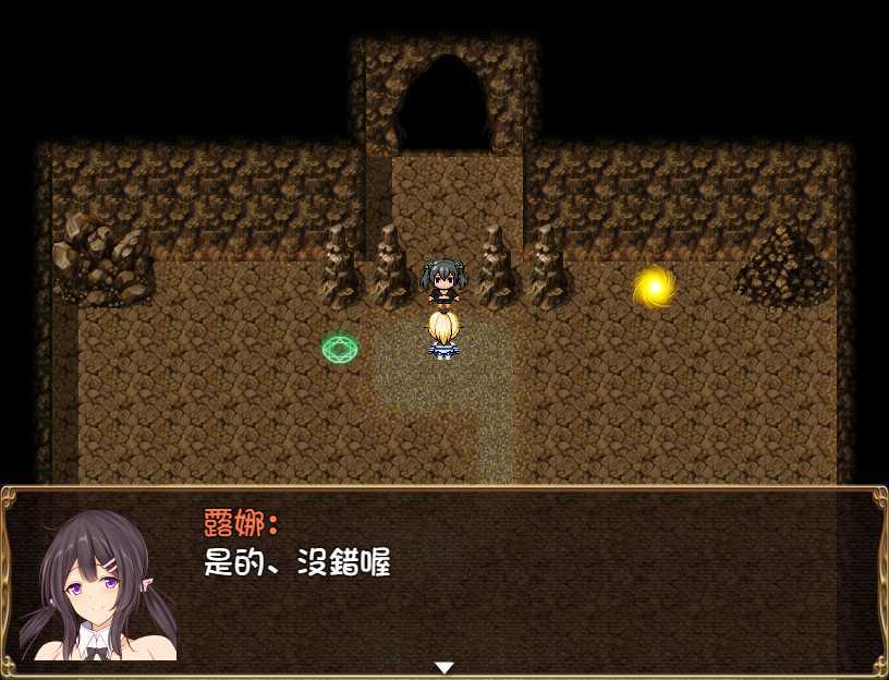 银堕的克莉丝 银堕的克莉丝