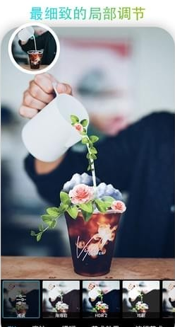 美易相机 美易相机