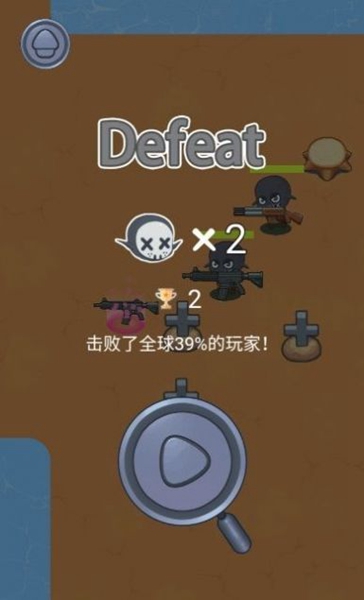 阿尼亚射击游戏 阿尼亚射击游戏