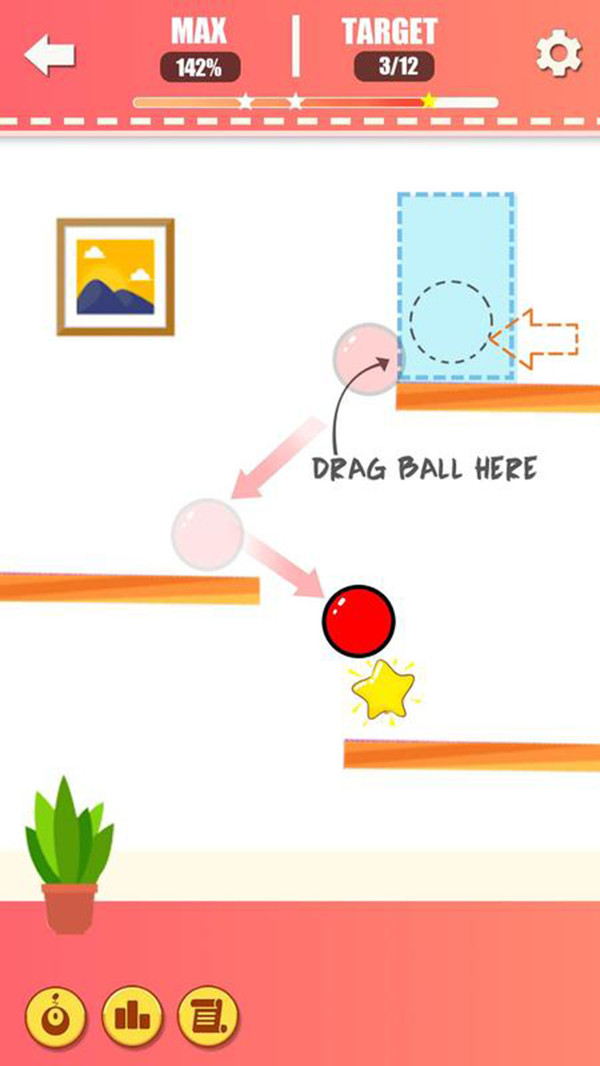 画线游戏:你好星星 画线游戏:你好星星