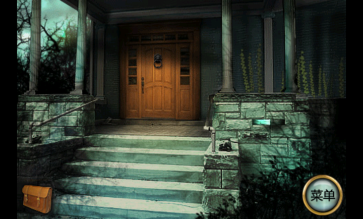 恐怖庄园的秘密 恐怖庄园的秘密