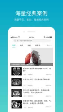 影领学院 影领学院