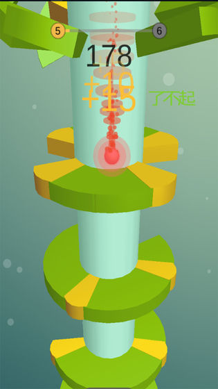 球球一跳到底 球球一跳到底