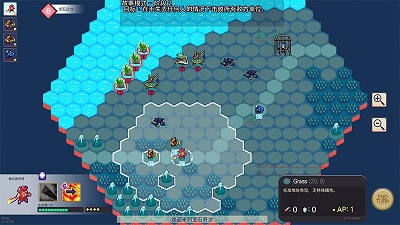 宝石奇才 宝石奇才