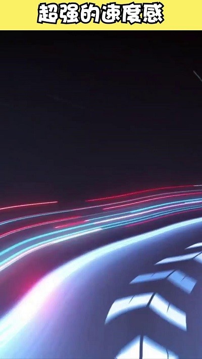 雷速赛车 雷速赛车