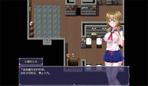 袭梦都市汉化无心最新版 袭梦都市汉化无心最新版