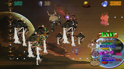 阿凡达之塔 阿凡达之塔