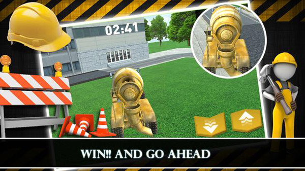 道路建筑构造 道路建筑构造