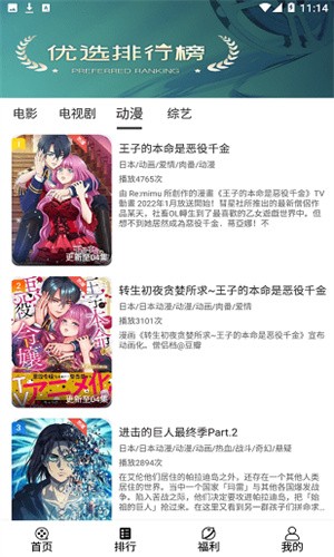 快狗影视大全 快狗影视大全