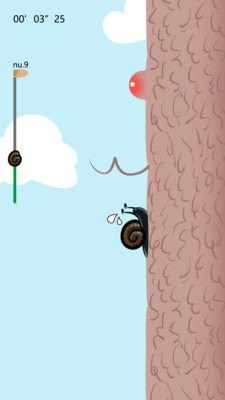 抱紧萝卜的蜗牛 抱紧萝卜的蜗牛