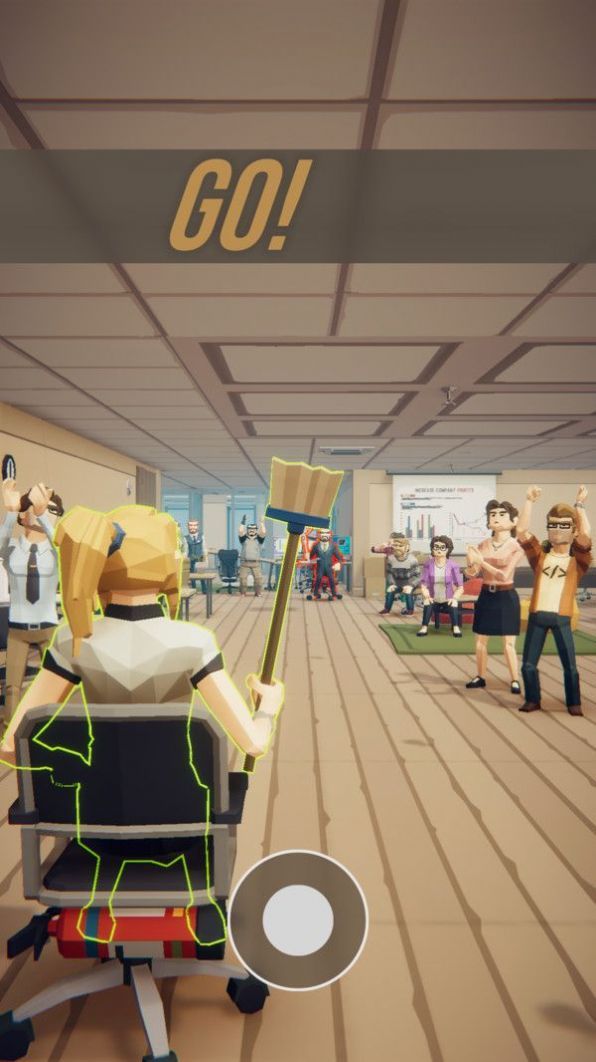 办公室对决 办公室对决