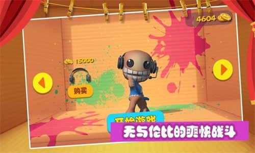 开局一把枪 开局一把枪