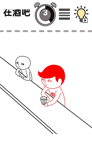 察言观色游戏中文版 察言观色游戏中文版